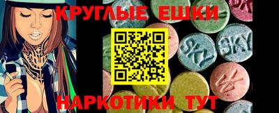 дживик Бузулук
