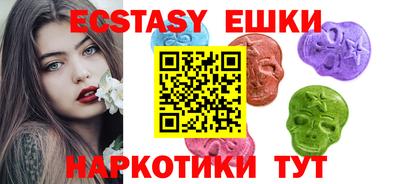 дживик Бузулук