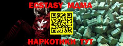 jwh Берёзовский