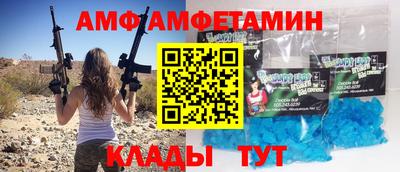 экстази Будённовск