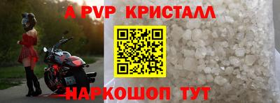 экстази Будённовск