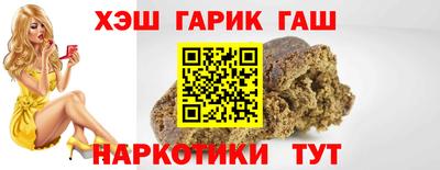 экстази Будённовск