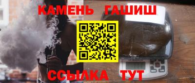 дживик Бузулук