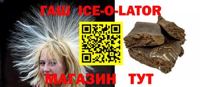 jwh Берёзовский