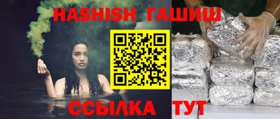 jwh Берёзовский