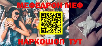 экстази Будённовск