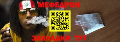 эйфоретик Бугуруслан