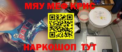 ALPHA-PVP Азнакаево