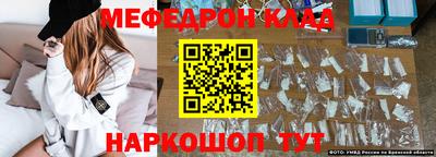 jwh Берёзовский