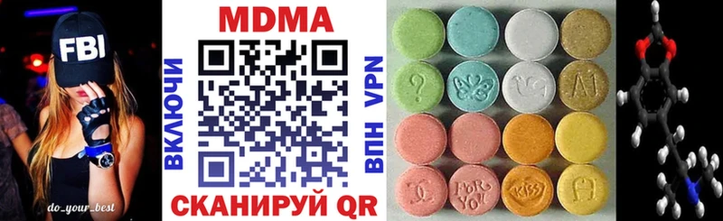 MDMA Molly  Всеволожск 