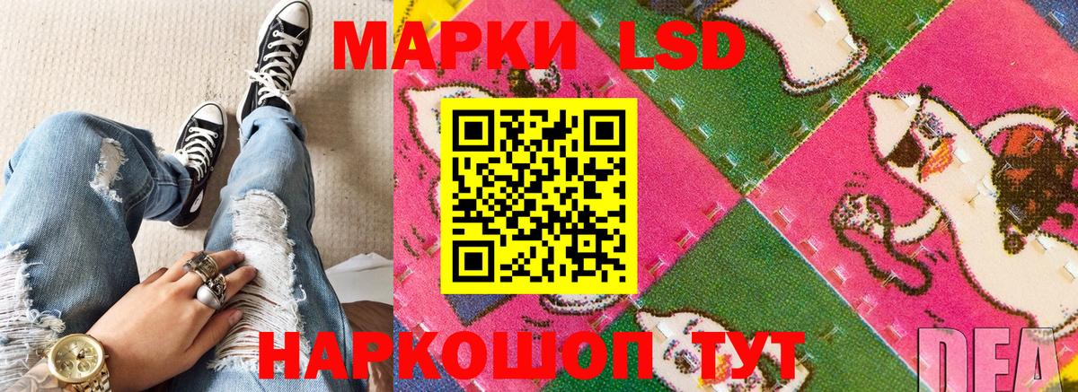 Марки N-bome  Всеволожск  Марки NBOMe 1500мкг 